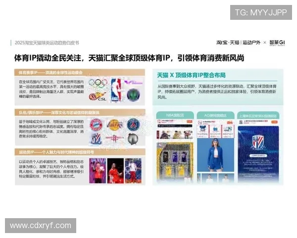 天猫与狂热比赛时间的全面对比与分析让你不再错过精彩瞬间