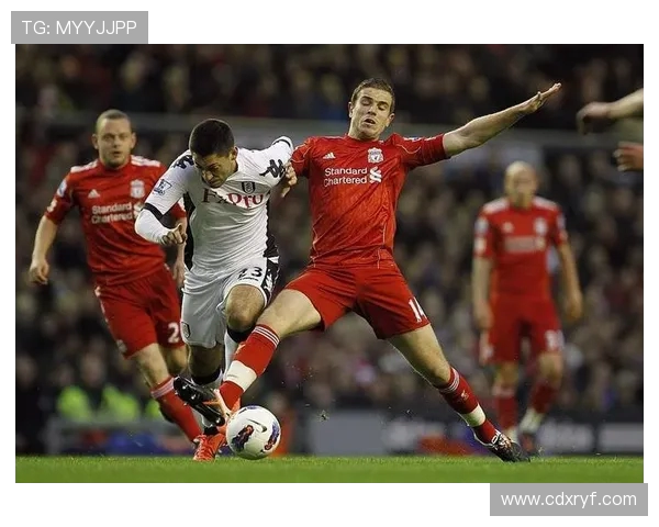 女王巡游与富勒姆的激烈对决展现足球魅力与团队精神的完美结合