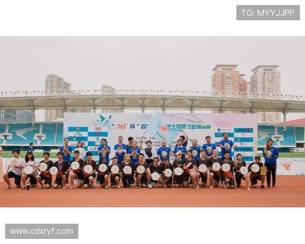 北京飞盘队在极限运动世界杯积分榜中以61分稳居第一名