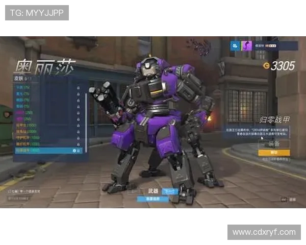 对话张秀英：回顾王者荣耀职业生涯与未来展望的深度交流